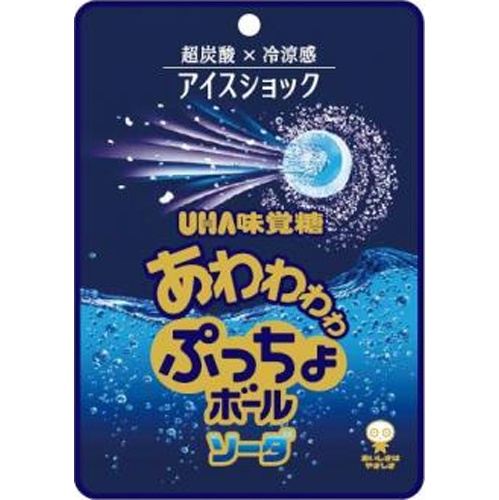 株式会社タジマヤ 味覚糖 あわわわわぷっちょボール ソーダ30g 株式会社タジマヤ 味覚糖 あわわわわぷっちょボール ソーダ30g