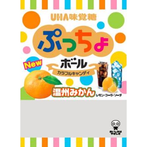 株式会社タジマヤ 味覚糖 ぷっちょボール カラフルアソート55g 株式会社タジマヤ 味覚糖 ぷっちょボール カラフルアソート55g