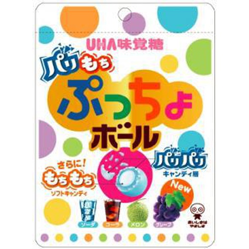 味覚糖 ぷっちょボール 50g