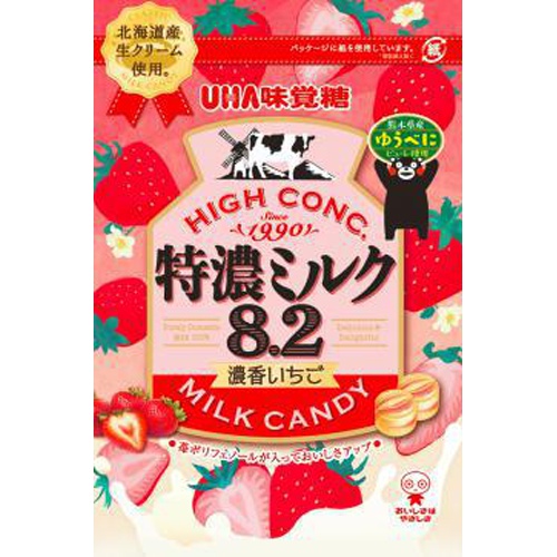 味覚糖 特濃ミルク8.2 濃香いちご75g