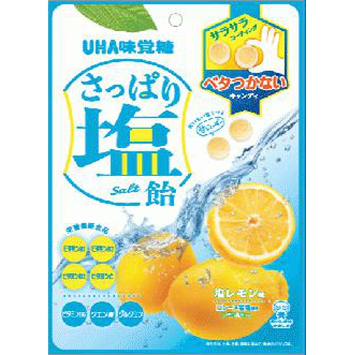 味覚糖 さっぱり塩飴 塩レモン味80g【05/15 新商品】