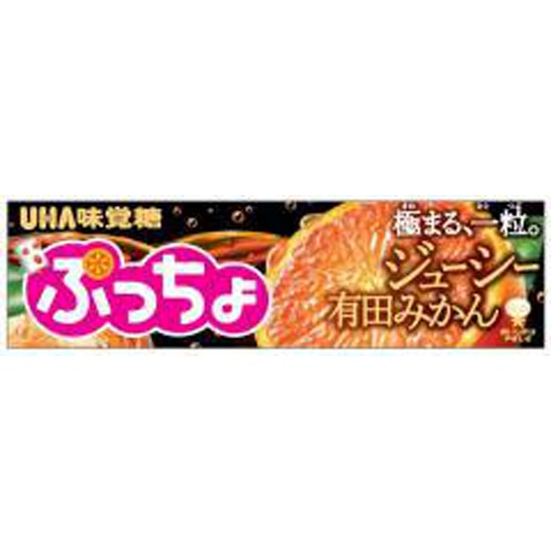 味覚糖 ぷっちょスティックジューシー有田みかん | 商品紹介 | お菓子 ...