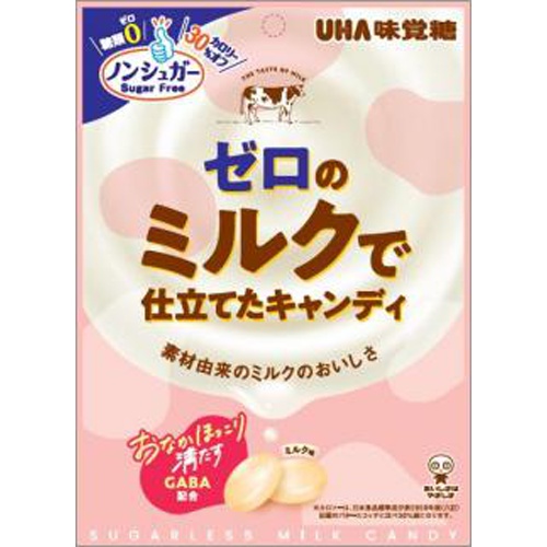 味覚糖 ゼロのミルクで仕立てたキャンディ 73g【03/04 新商品】