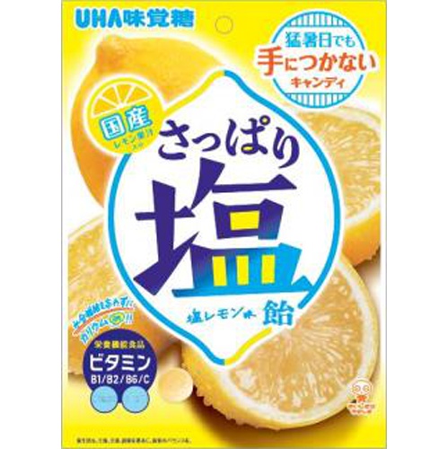 味覚糖 さっぱり塩飴 塩レモン味64g【03/11 新商品】