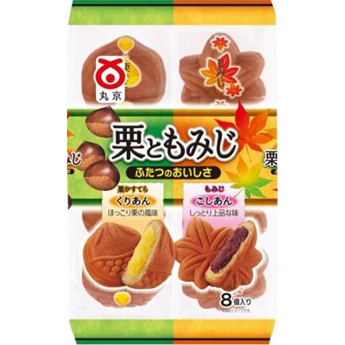 丸京 栗ともみじ 8個【05/01 新商品】