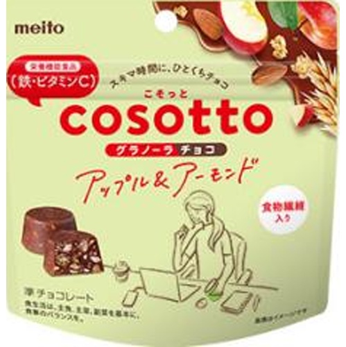 こそっとグラノーラチョコアップル&アーモンド49g【09/01 新商品】