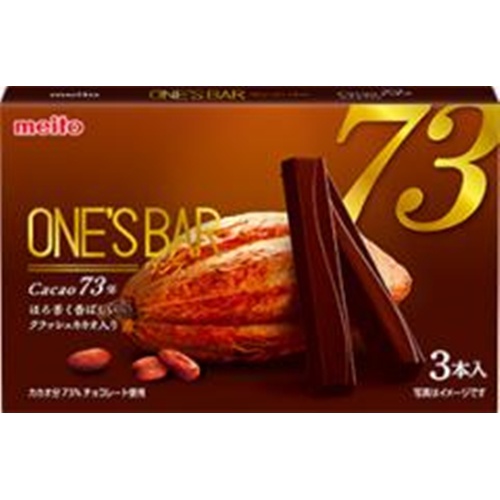 名糖 ワンズバー カカオ73%3本