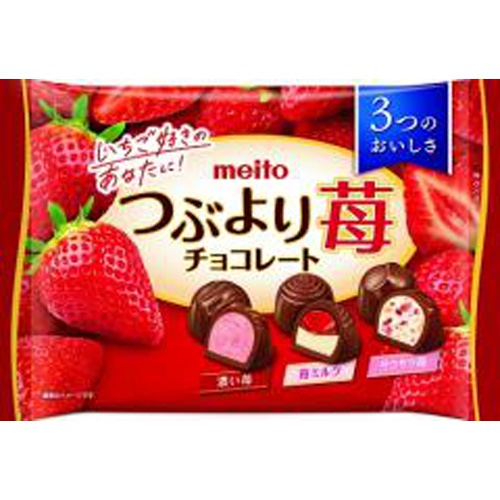 名糖 つぶより苺チョコレート 118g【07/01 新商品】