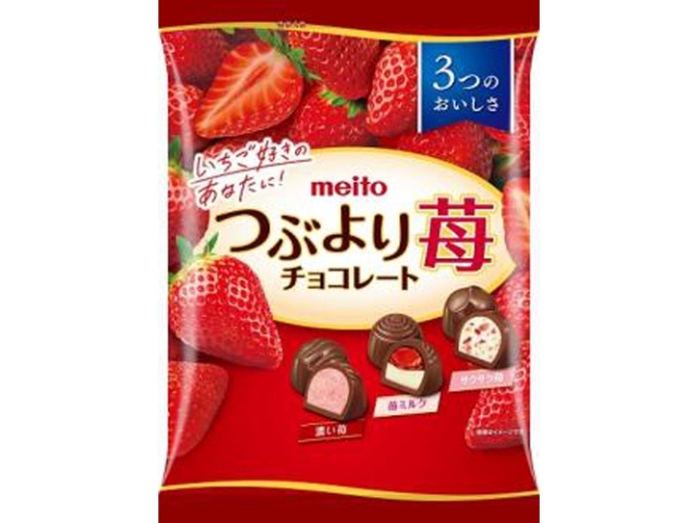 トモコロ いちごスナック 5袋入り
