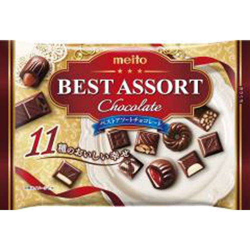 名糖 ベストアソートチョコレート 145g