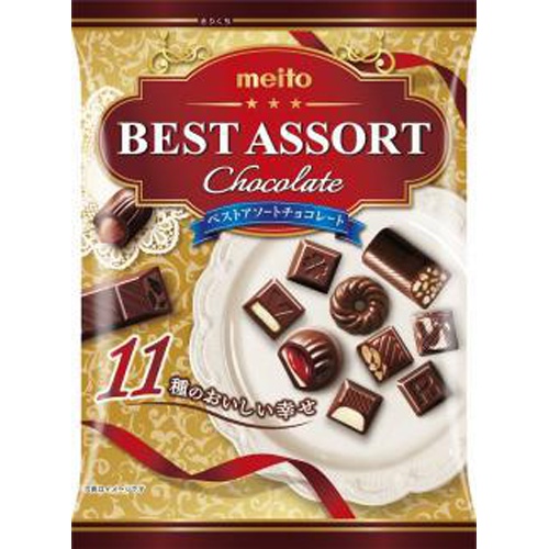 名糖 ベストアソートチョコレート 267g【07/01 新商品】