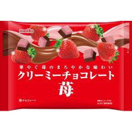 名糖 クリーミーチョコレート 苺 120g