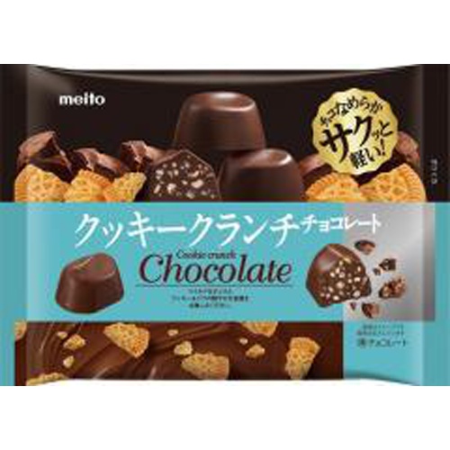 名糖 クッキークランチチョコレート 119g