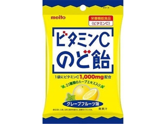 救心製薬 金銀花のど飴 70g 商品紹介 お菓子 駄菓子の仕入れや激安ネット通販なら菓子卸問屋タジマヤ