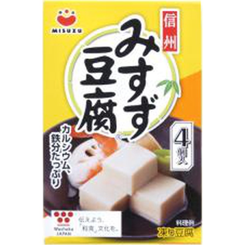 みすず こうや豆腐 4個(箱)66g