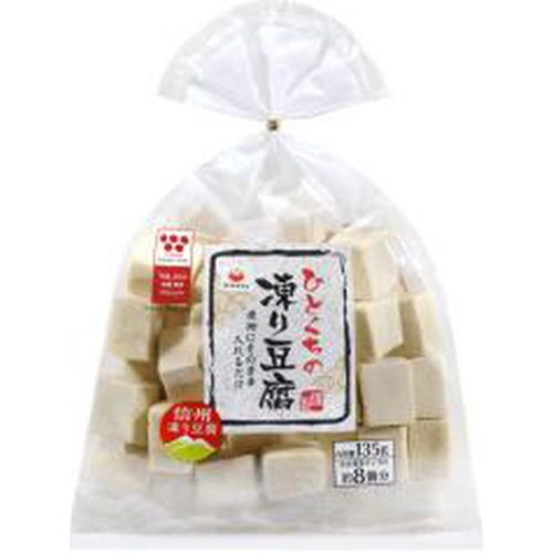 みすず ひとくちの凍り豆腐 135g