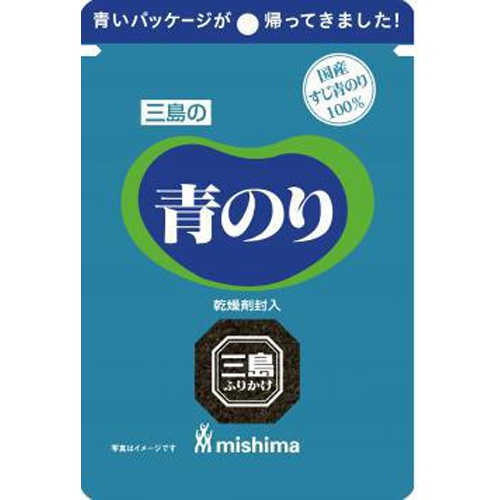 三島 青のり 2.2g【11/01 新商品】