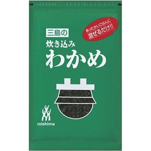 三島 炊き込みわかめ [業]300g