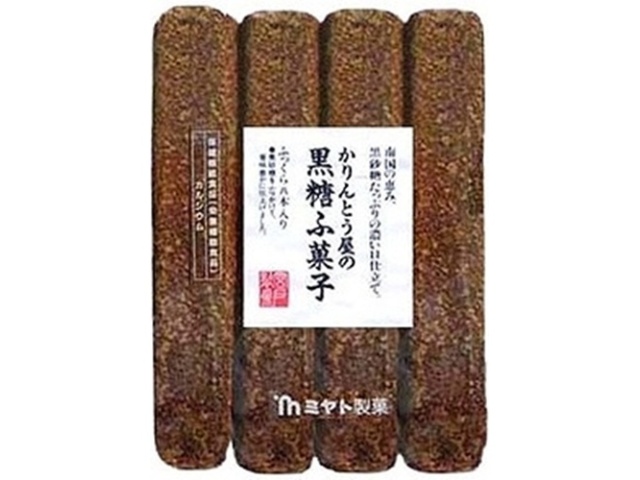 株式会社タジマヤ ミヤト 黒糖ふ菓子 8本 株式会社タジマヤ ミヤト 黒糖ふ菓子 8本