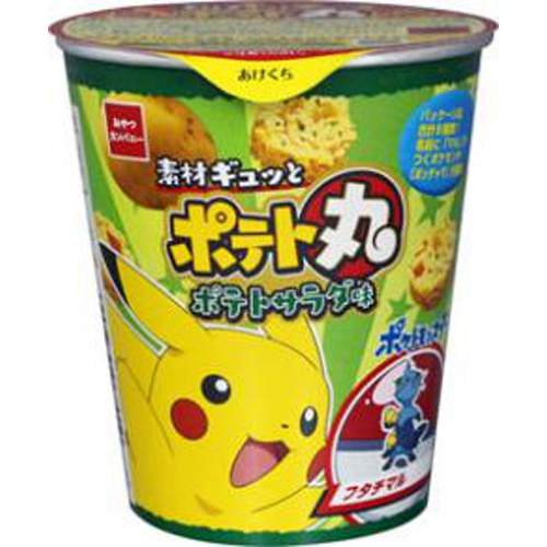 おやつカンパニー ポテト丸 ポテトサラダ味55g