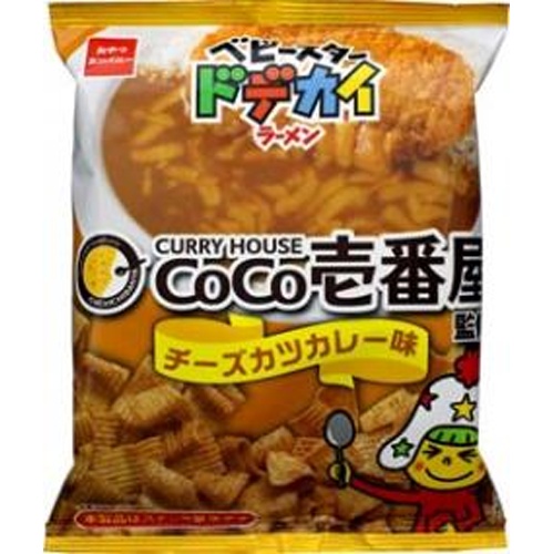 おやつC　ドデカイラーメンCoCo壱番チーズカレー