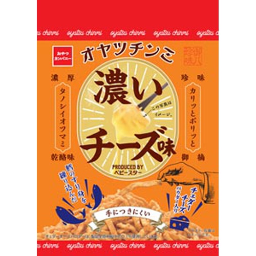 おやつカンパニー オヤツチンミ 濃いチーズ味40g