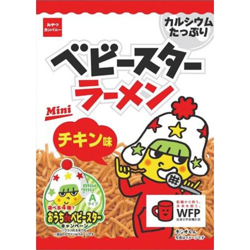 ベビースター ラーメンチキン味ミニ 21g