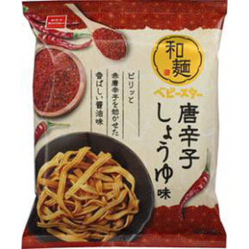 おやつC 和麺ベビースター唐辛子しょうゆ味 56g【05/09 新商品】