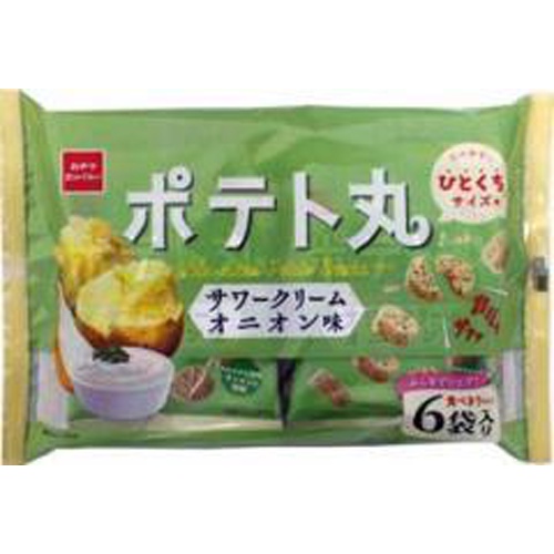 おやつC ポテト丸サワークリームオニオン味6袋入【07/11 新商品】
