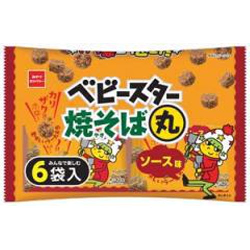 ベビースター 焼そば丸ソース味6袋入 120g【08/22 新商品】