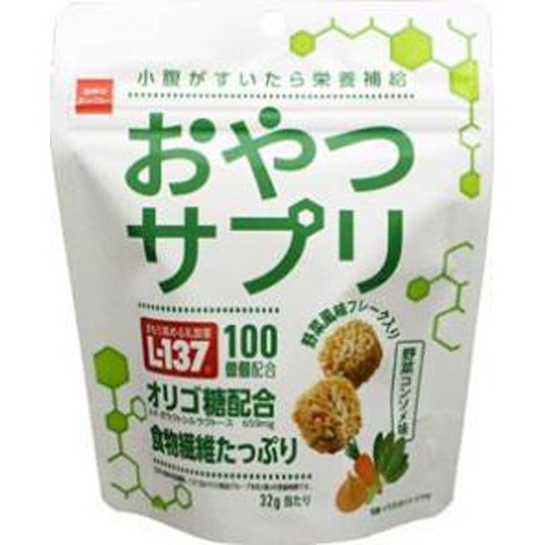 おやつC おやつサプリ 野菜コンソメ味32g