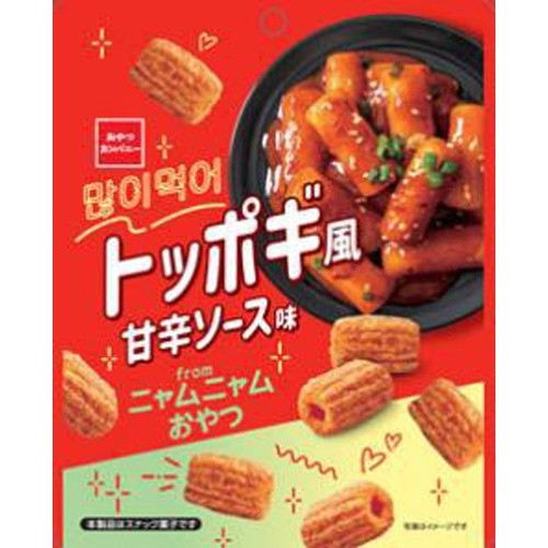 おやつC おやつトッポギ風甘辛ソース味 35g【04/03 新商品】