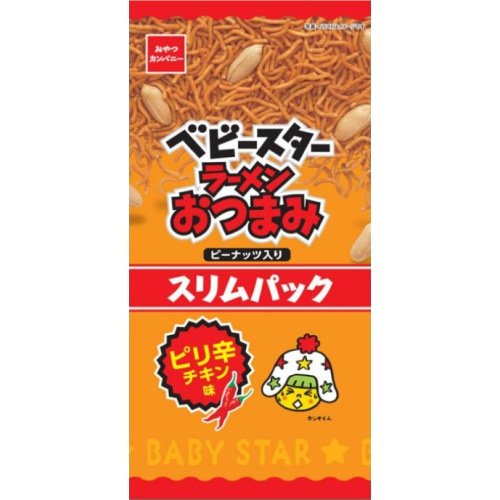 ベビースター ラーメンおつまみピリ辛チキン52g