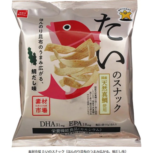おやつC 素材市場たいのスナック鯛だし味 61g【12/18 新商品】