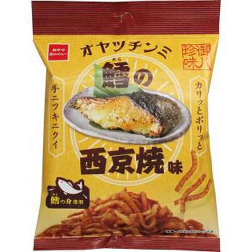 おやつC オヤツチンミ 鱈の西京焼味37g【03/04 新商品】