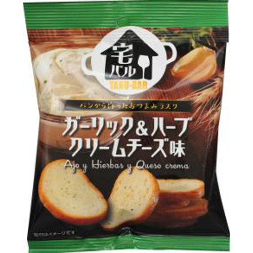 おやつC 宅バルガーリック&ハーブクリームチーズ味【04/01 新商品】