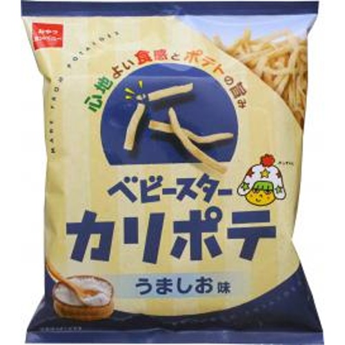 ベビースター カリポテうましお味61g【09/22 新商品】