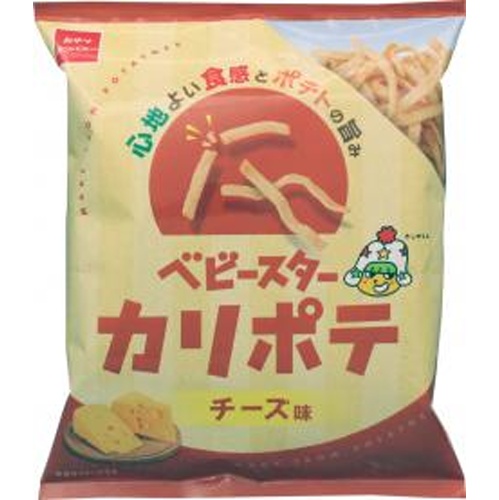 ベビースター カリポテチーズ味 61g【09/22 新商品】