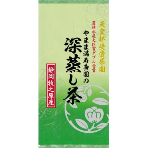 丸幸 天皇杯受賞やまま満寿多園の深蒸し茶 100g