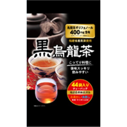 お茶の丸幸 黒烏龍茶ティーバッグ 44P