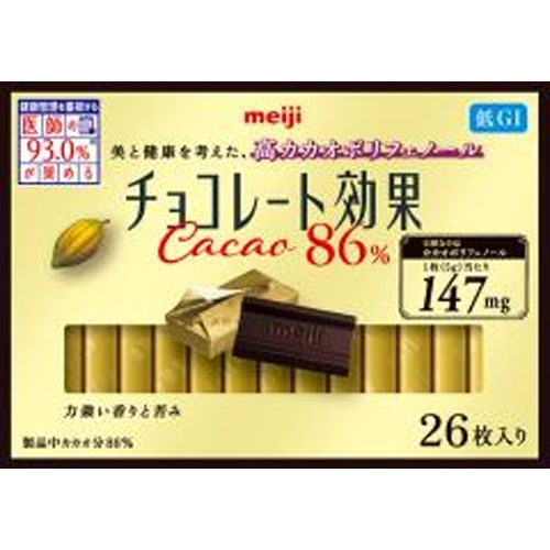 明治 チョコレート効果カカオ86% 26枚