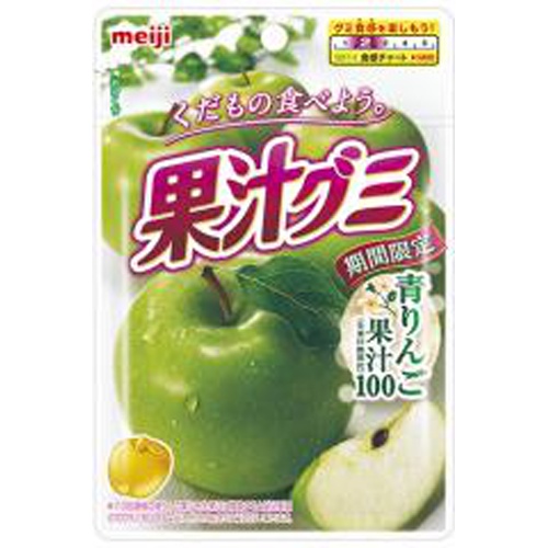 明治 果汁グミ青りんご 47g【11/30 新商品】