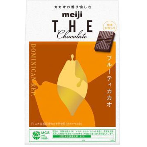 明治 ザ・チョコレート フルーティカカオ42g【11/14 新商品】