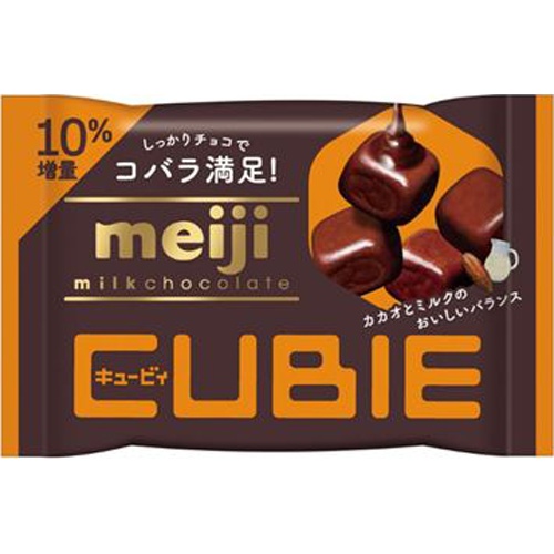 明治 ミルクチョコレートCUBIE 42g