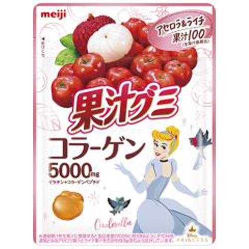 明治 果汁グミコラーゲンアセロラ ライチ 68g 商品紹介 お菓子 駄菓子の仕入れや激安ネット通販なら菓子卸問屋タジマヤ 明治 果汁グミコラーゲンアセロラ ライチ 68g 商品紹介 お菓子 駄菓子の仕入れや激安ネット通販なら菓子卸問屋タジマヤ