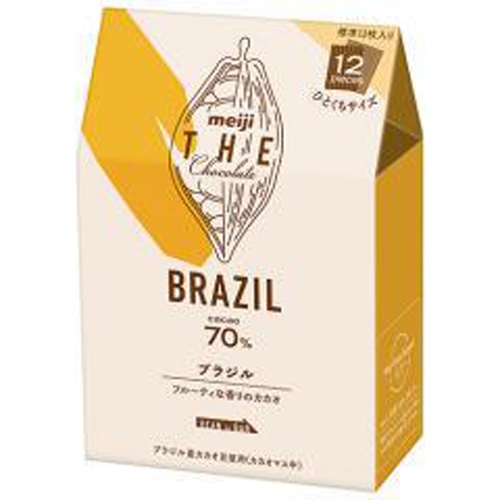 明治 ザ・チョコレート ブラジルカカオ70%42g【09/20 新商品】