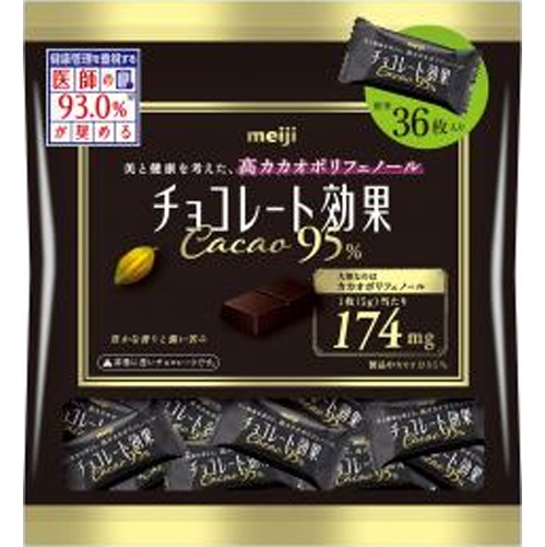 明治 チョコ効果カカオ95%大袋 180g