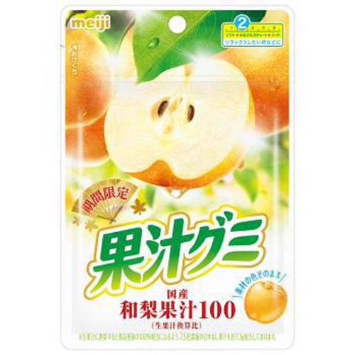 明治 果汁グミ 和梨54g