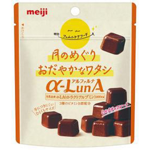 明治 α-LunAミルクチョコレート 42g