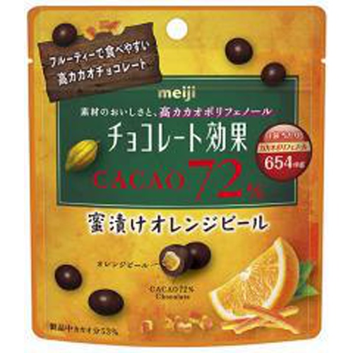 明治 チョコレート効果72%オレンジパウチ 34g